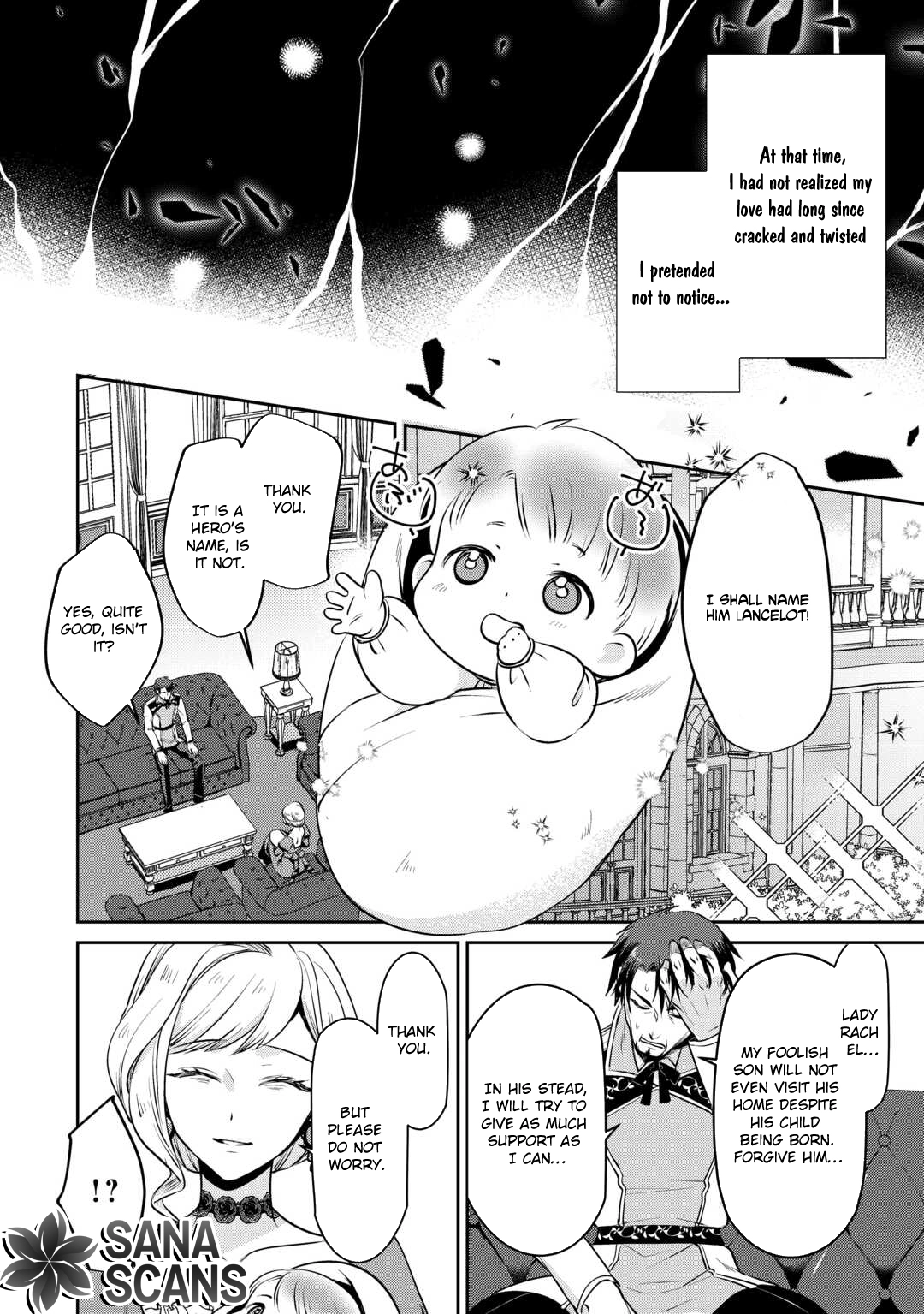 I Want Nothing of Your Love Chapter 1 Page 20